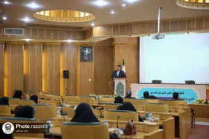 مراسم تقدیر از همسران کارکنان معاونت اماکن متبرکه آستان قدس رضوی