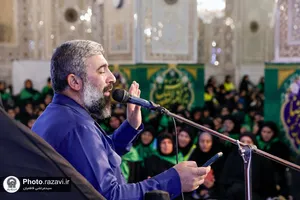 عزاداری زائران کشور آذربایجان در حرم مطهر رضوی