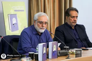 نشست نقد و بررسی رمان بلند پیامبر(ص)