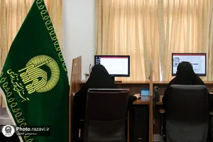 پاسخگویی مستقیم مدیر عالی حرم مطهر رضوی به مخاطبان سامانه ۱۳۸