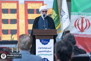 افتتاح خوابگاه دانشجویی ۴۰۰ نفری سرای نجمه خاتون سلام الله علیها