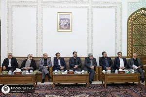 کارگروه امام رضا علیه&zwnj;السلام