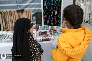 بازارچه عرضه محصولات مادران ارزش آفرین