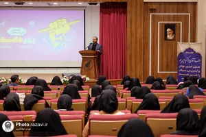 مراسم گرامیداشت روز دانشجو در دانشگاه بین المللی امام رضا(علیه&zwnj;السلام)