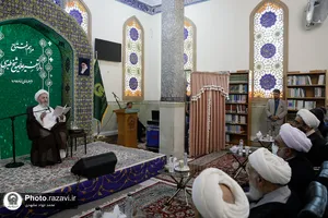 افتتاح دارالتفسیر علامه شیخ طبرسی در حرم مطهر رضوی