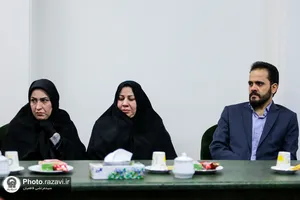 نکوداشت استاد فقید سیدعلی اردلان جوان در کتابخانه حرم مطهر رضوی