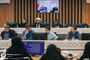 دوره تربیت مربی &laquo;خانواده درمانگری معنوی خداسو&raquo;