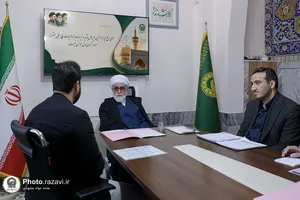 دیدار مردمی تولیت آستان قدس رضوی
