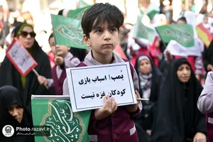 اجتماع کودکان و مادران در انزجار از رژیم صهیونیستی