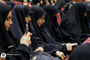 نشست علمی کرامت و حقوق مقاومت در جهان معاصر