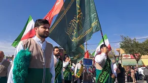 مرکزی