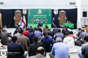 دومین محفل انس با قرآن کریم در دانشگاه فردوسی مشهد