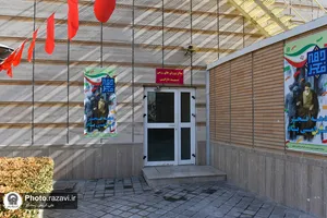 افتتاح سالن ورزش&zwnj;های رزمی مجموعه ورزشی شهید دارایی