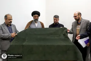 رونمایی از نسخه خطی سرودهای مسیحی شاراکان