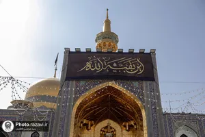 سیاه&zwnj;پوشی حرم مطهر رضوی در پی حمله تروریستی رژیم صهيونيستی به غزه