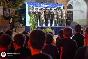 حسینیه کودک