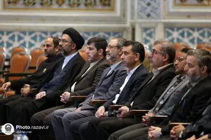 اختتامیه طرح حافظون رضوی