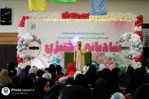 جشن ویژه دختران در دهه کرامت