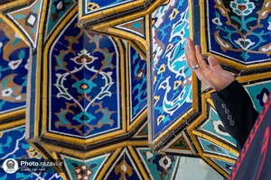 آیین صلا در حرم مطهر رضوی