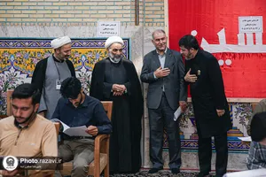 آزمون ورودی دانشگاه علوم اسلامی رضوی