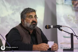 اکران آثار منتخب سومین جشنواره رسانه&zwnj;ای بین&zwnj;المللی امام رضا علیه&zwnj;السلام