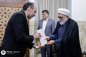 دیدار کارکنان نمونه با تولیت آستان قدس رضوی