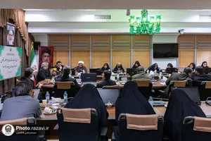 نشست خبری اعلام برنامه&zwnj;های حرم مطهر رضوی در ماه مبارک رمضان و نوروز ۱۴۰۴