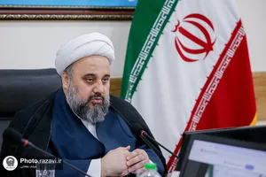 نشست علمی &laquo;جلوه&zwnj;ای از مقام نبوی در آئینه آثار&raquo;