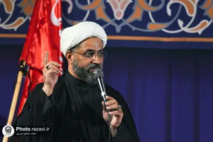 تقی آباد