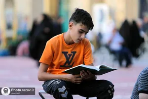 محفل انس با قرآن بمناسبت شهادت امام جواد علیه السلام در صحن غدیر حرم مطهر رضوی