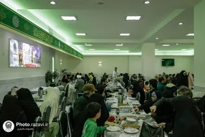 رویداد زیارت خانواده رضوی