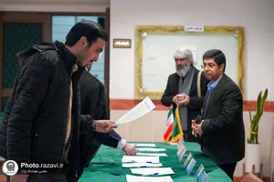 دوره تربیتی &laquo;معنا&raquo;