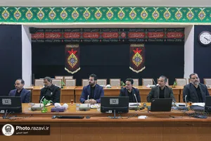 مراسم تکریم و معارفه معاون سرمایه انسانی آستان قدس رضوی