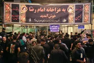 اینجا خستگی راه رنگ خدمت می‌گیرد