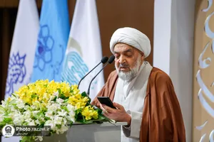 بزرگداشت استاد غفورزاده شفق