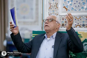مراسم احیا زائران عرب زبان در شب نوزدهم ماه مبارک رمضان
