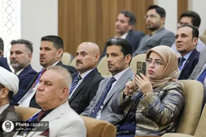 همایش بین&zwnj;المللی کاوش&zwnj;های نوین در علوم انسانی