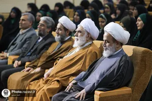 اختتامیه اجلاسیه بین&zwnj;المللی بانوان پیشرو در تمدن فاطمی