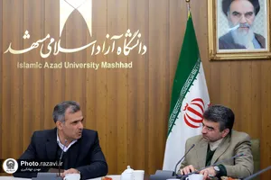 امضاء تفاهم&zwnj;نامه همکاری مؤسسه تربیت&zwnj;بدنی بنیاد کرامت رضوی با دانشگاه آزادی اسلامی