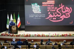 اعلام انزجار خانوده‌های شهدا و جانباختگان حوادث اخیر از جنایتکاران تروریست صهیونی - آمریکایی