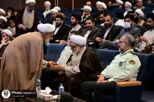 بزرگداشت آیت الله ناصری در قم