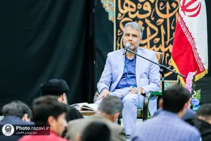 دومین محفل انس با قرآن کریم در دانشگاه فردوسی مشهد