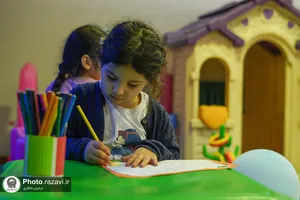 ایستگاه بازی کودکان با حضور مربیان مهدالرضا