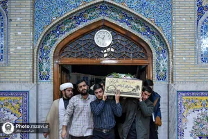 وداع با پیکر شهید گمنام دفاع مقدس در دانشگاه علوم اسلامی رضوی