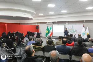 نشست تخصصی &laquo;نویسندگی به مثابه یک حرفه&raquo;