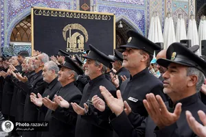عزاداری هیئت عالم آل محمد علیه&zwnj;السلام در تاسوعای حسینی