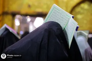 مراسم احیا شب بیست و یکم ماه مبارک رمضان در حرم مطهر رضوی-2