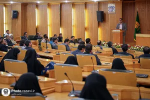 رویداد &laquo;نقش من در برنامه 3 ساله دوم (2)&raquo;

