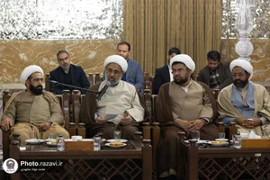 دیدار ائمه جمعه استان سیستان و بلوچستان با تولیت آستان قدس رضوی