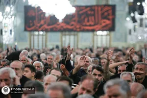 عزاداری روز شهادت امام رضا علیه&zwnj;السلام در رواق امام خمینی(ره)